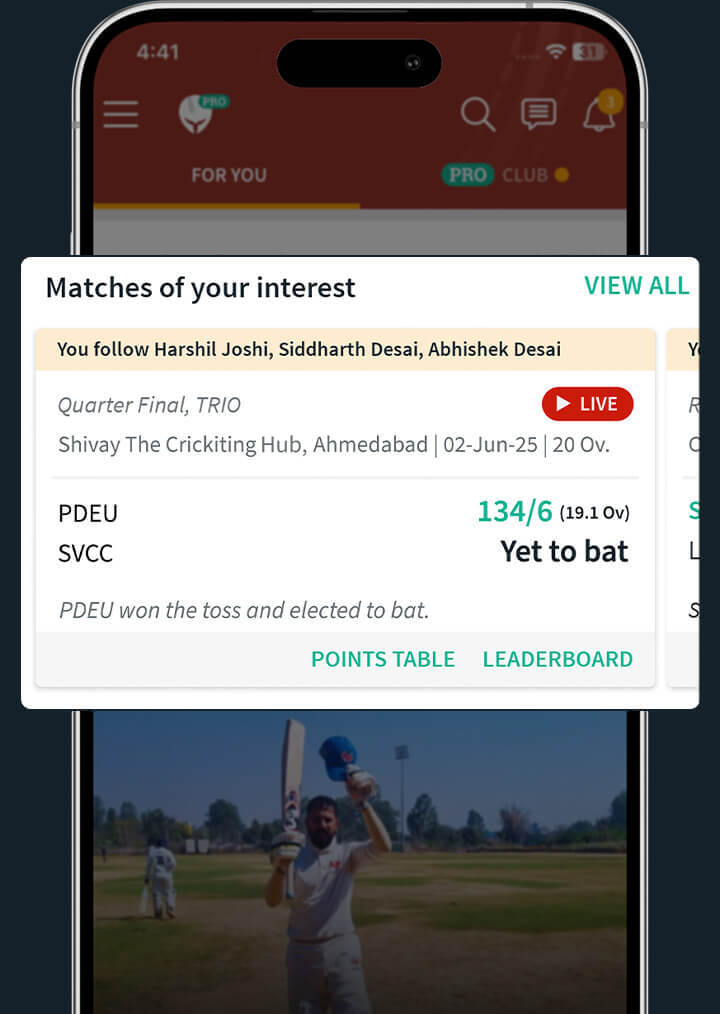 Matches of Your Interest