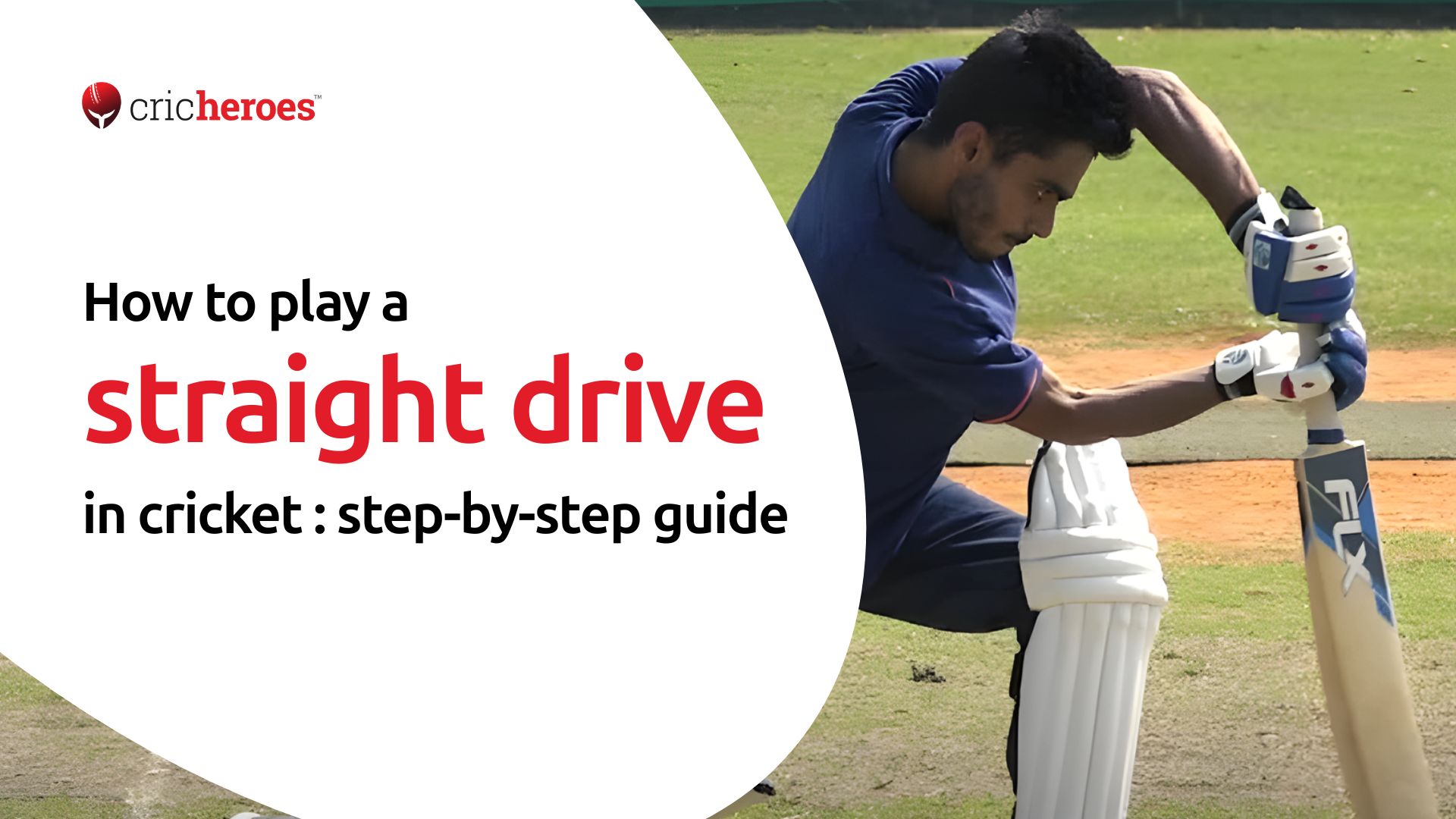How to play a straight drive in cricket