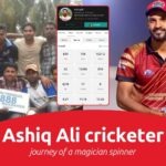 Ashiq Ali Kerala cricketer