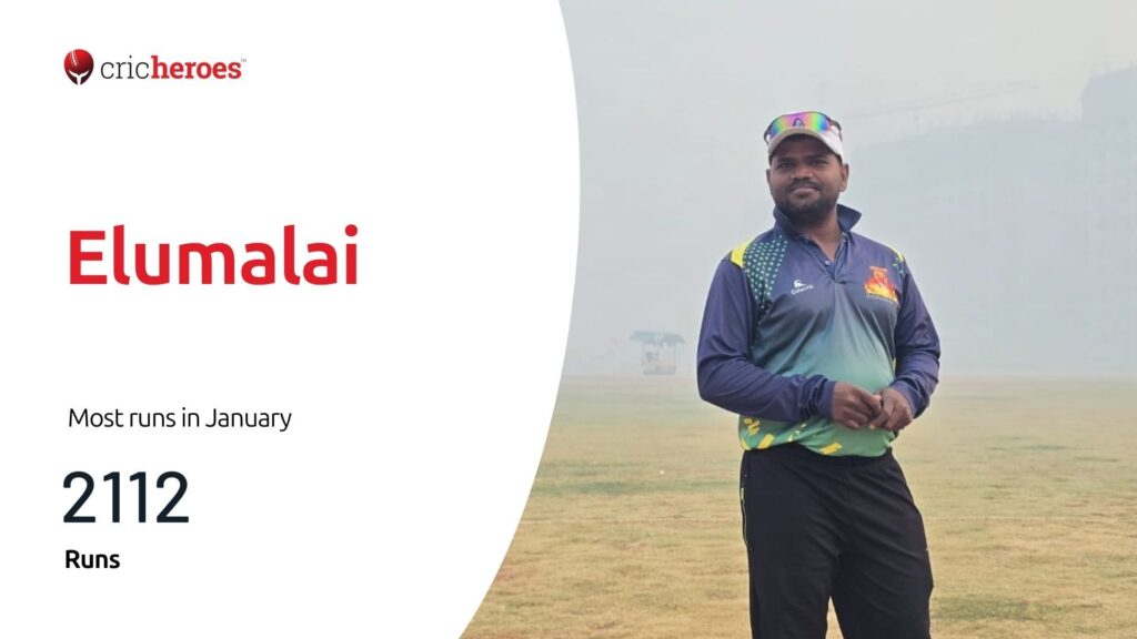 Elumalai