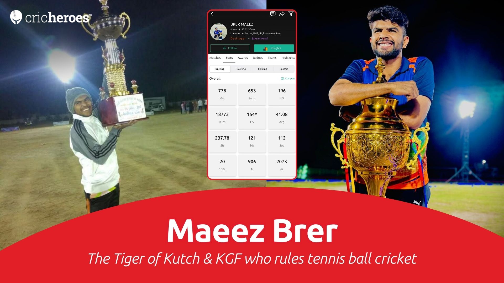 Maeez Brer Cricketer