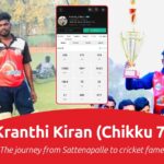 Kranthi Kiran (Chikku 7)